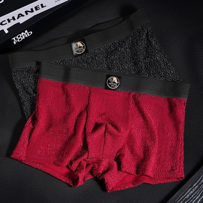 Νέα ανδρικά μονόχρωμα, άνετα και αναπνεύσιμα εσώρουχα με υφή(4 στοιχεία)