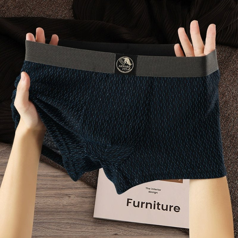 Νέα ανδρικά μονόχρωμα, άνετα και αναπνεύσιμα εσώρουχα με υφή(4 στοιχεία)